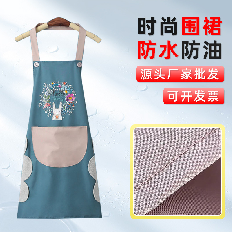 批发宣传礼品餐饮防水围裙男女家居厨房卡通刀叉花环兔围裙