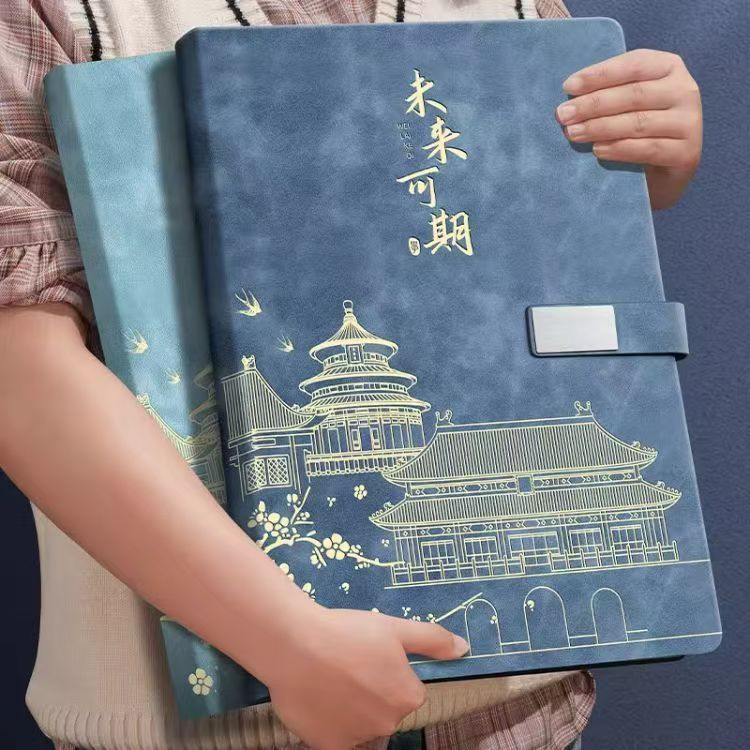 高質感加厚筆記本 國潮風 可印 Logo