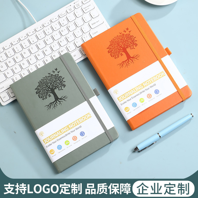 A5簡約空白筆記本 高質感學生日記