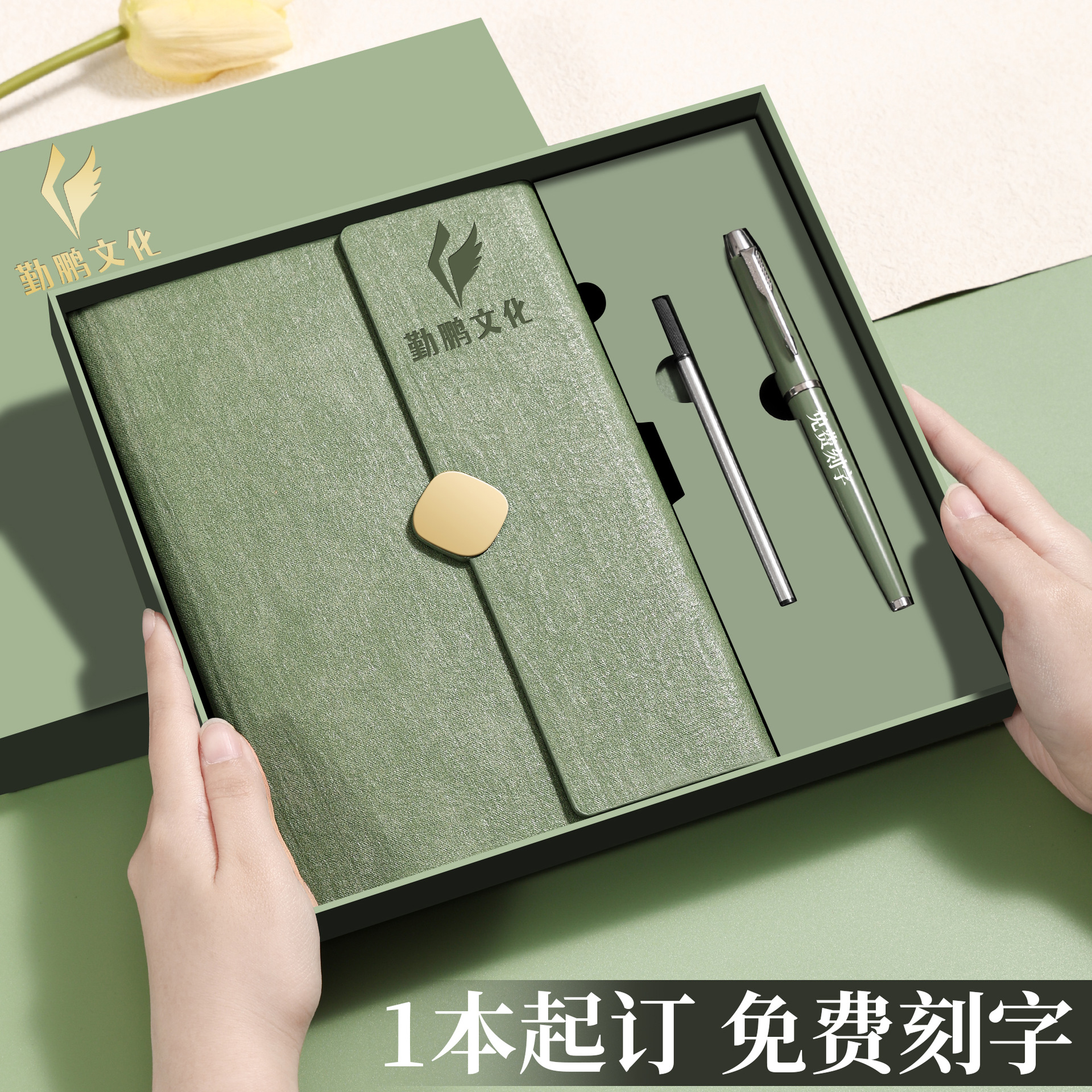 A5三折頁筆記本禮盒 高檔商務記事本