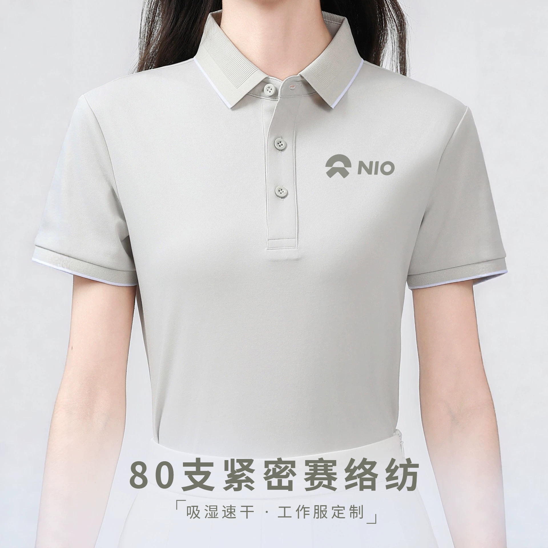 高端商務短袖POLO衫 企業管理層戶外工裝